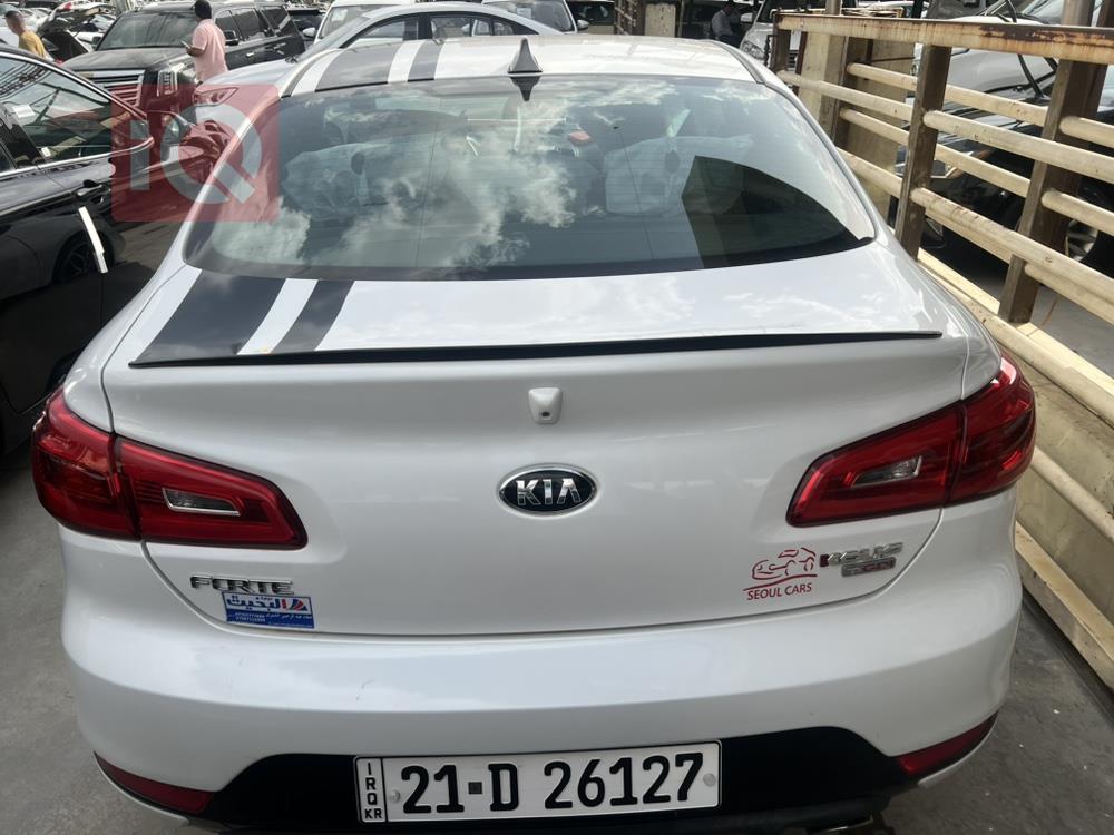 کیا فۆرتێ